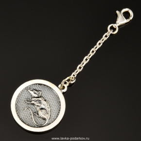 Брелок "Монета с крысой" (серебро 925*), фотография 0. Интернет-магазин ЛАВКА ПОДАРКОВ
