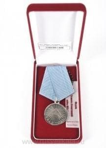2611 Фалеристика МЕДАЛЬ "В память Отечественной войны 1812 года"