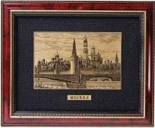  /16*21см Офорт черно-белый "Москва. Кремль Вид с Б. Каменного моста" СЕРЕБРЕНИЕ