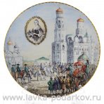 Тарелка "Старая Москва, Кремль. Екатерина "