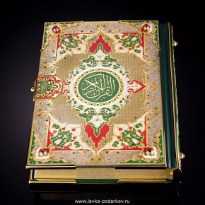 Подарочный Коран в нефритовой шкатулке. Златоуст (на арабском), фотография 0. Интернет-магазин ЛАВКА ПОДАРКОВ