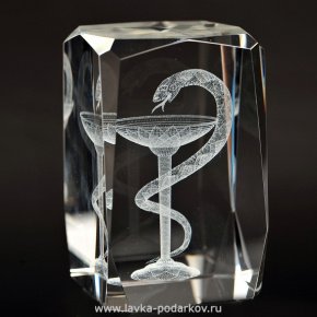 Лазерная графика Символ «Медицинская змея», фотография 0. Интернет-магазин ЛАВКА ПОДАРКОВ