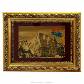 Картина на сусальном золоте "Монах на фоне горы Арарат" 46х35 см, фотография 0. Интернет-магазин ЛАВКА ПОДАРКОВ