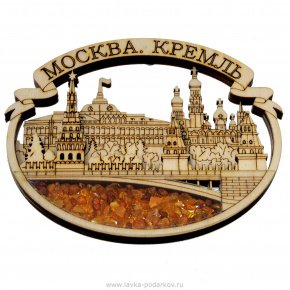 Магнит сувенир "Кремль" с янтарем, фотография 0. Интернет-магазин ЛАВКА ПОДАРКОВ