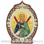 Икона "Святой Апостол Андрей Первозванный"