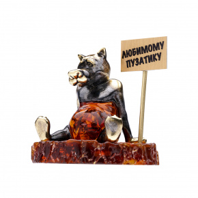 Статуэтка на янтаре "Волк - любимому пузатику!", фотография 0. Интернет-магазин ЛАВКА ПОДАРКОВ