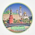 Тарелка "Панорама Москвы"