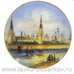 Тарелка "Старая Москва. Кремль 1839г"