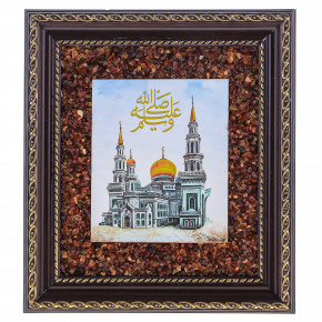 Настенное янтарное панно "Мечеть" 19х22 см, фотография 0. Интернет-магазин ЛАВКА ПОДАРКОВ