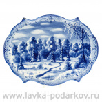 Декоративная тарелка "Зима". Гжель