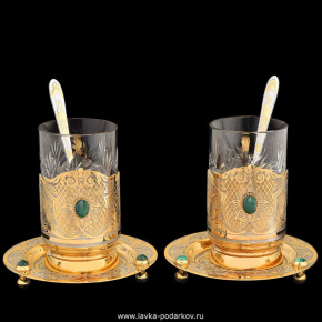 Чайный набор на 2 персоны "Малахит" Златоуст , фотография 0. Интернет-магазин ЛАВКА ПОДАРКОВ