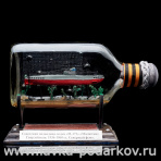 Модель в бутылке "Советская подводная лодка "Малютка М-171"