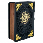 Подарочная религиозная книга "Коран" с переводом Э.Кулиева