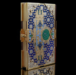 Подарочная религиозная книга "Коран". Златоуст