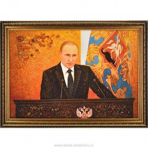 Картина янтарная "Портрет В.В. Путина", фотография 0. Интернет-магазин ЛАВКА ПОДАРКОВ