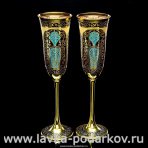 Хрустальные бокалы для шампанского "Dolmabahce" на 2 персоны
