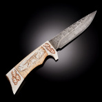 Нож сувенирный «Лазутчик»