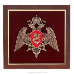 Плакетка "Эмблема Национальной Гвардии" 23х22 см, фотография 0. Интернет-магазин ЛАВКА ПОДАРКОВ