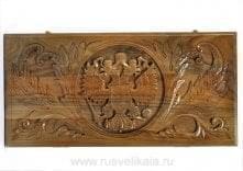 0011118 Нарды резные ДЕРЖАВНЫЕ/ГЕРБ СССР