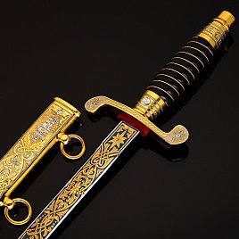 Кортики Златоуст