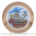 Тарелка сувенирная "Санкт-Петербург "Исаакиевский собор"