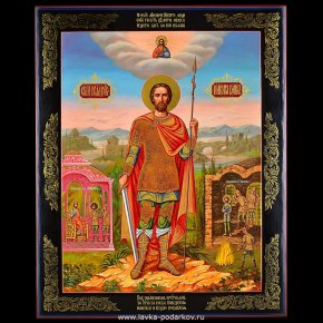 Икона "Великомученик Никита Воин", фотография 0. Интернет-магазин ЛАВКА ПОДАРКОВ