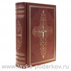 Подарочная религиозная книга "Библия"