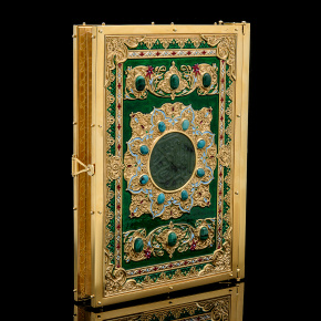 Религиозная книга "Коран" на арабском языке. Златоуст, фотография 0. Интернет-магазин ЛАВКА ПОДАРКОВ