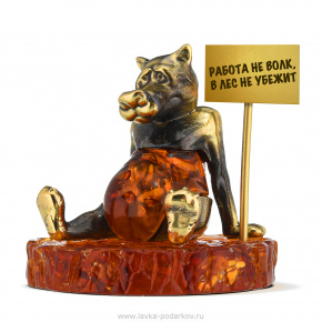 Статуэтка на янтаре "Работа не волк - в лес не убежит", фотография 0. Интернет-магазин ЛАВКА ПОДАРКОВ