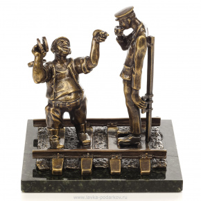 Бронзовая статуэтка "Железнодорожные рабочие", фотография 0. Интернет-магазин ЛАВКА ПОДАРКОВ