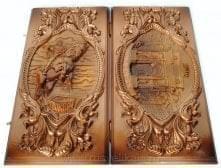 04120 Нарды "Юрий Долгорукий" массив Дуба 63*31см 