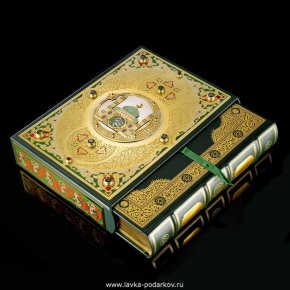 Подарочный Коран на арабском с четками, фотография 0. Интернет-магазин ЛАВКА ПОДАРКОВ