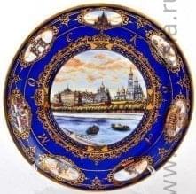 14003/10см Тарелка "Исторические места Москвы" 10см  