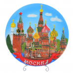 Сувенирная тарелка "Москва"