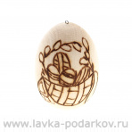 Деревянная заготовка-яйцо под роспись "Корзина"