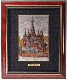  /17*22см Офорт цветной "Москва. Покровский собор "
