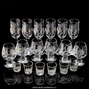 Набор бокалов из хрустального стекла "Праздничный" на 6 персон, фотография 0. Интернет-магазин ЛАВКА ПОДАРКОВ