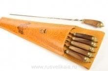 12139 Шампуры "Подарочные" 301-6