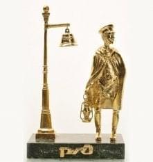 11558 Бронза Композиция "Cтанционный смотритель"