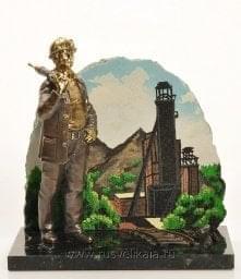 11815 Бронза Скульптура "Шахтёр" Змеевик, (4.182)