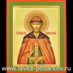 Икона "Святой благоверный князь Димитрий Донской" 