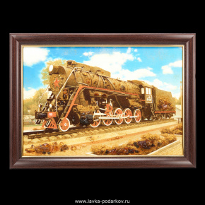 Картина янтарная поезда "Паровоз" 60х40 см, фотография 0. Интернет-магазин ЛАВКА ПОДАРКОВ