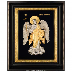 Икона "Святой Ангел Хранитель" 24,5 х 31 см, фотография 0. Интернет-магазин ЛАВКА ПОДАРКОВ