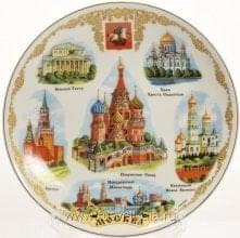 11081/0804-20см Сувенирная Тарелка  "Москва" (белый фарфор)20см