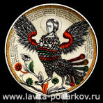 Коллекционная тарелка Русский лубок "Сирин"