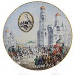 Тарелка "Старая Москва, Кремль. Екатерина"