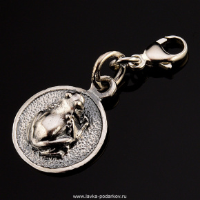 Брелок серебряный "Монета с лягушкой", фотография 0. Интернет-магазин ЛАВКА ПОДАРКОВ
