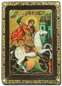 0010350 /21*29см Икона "Георгий Победоносец" в ПУ 