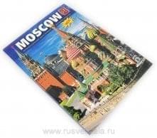 0010570 ПП Москва+карта города (английский язык)