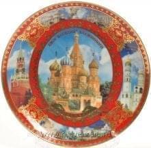 8415-20см  Тарелка сувенирная "Храм Василия Блаженного"